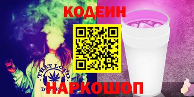 прущие крисы Пугачёв