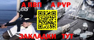 2c-b Пыть-Ях