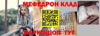 герыч Пушкино