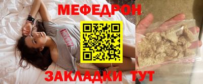 амф Первоуральск
