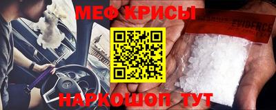 ALPHA-PVP Партизанск