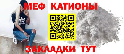 ALPHA-PVP Пенза