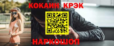амф Первоуральск