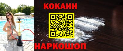 амф Первоуральск