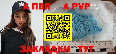 2c-b Пыть-Ях