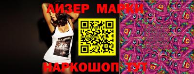 ALPHA-PVP Партизанск