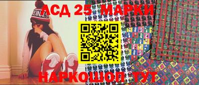 ALPHA-PVP Партизанск