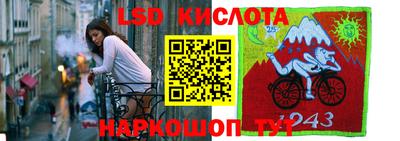 ALPHA-PVP Пенза