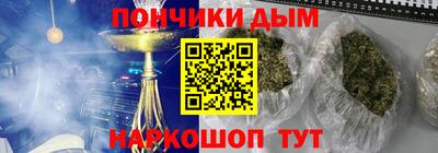 ALPHA-PVP Партизанск