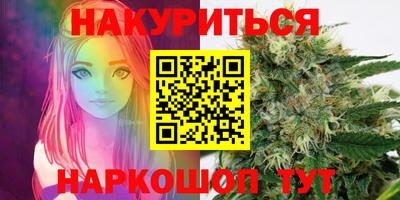 амф Первоуральск