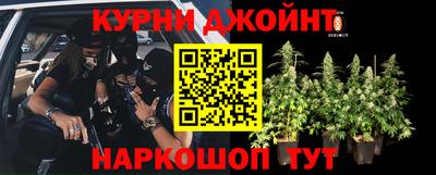 герыч Пушкино