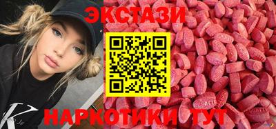 ALPHA-PVP Партизанск