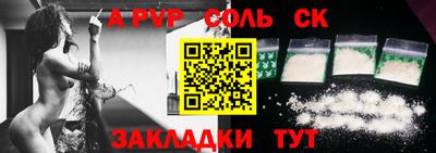 2c-b Пыть-Ях