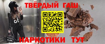 ALPHA-PVP Пенза