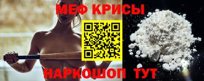 ALPHA-PVP Пенза