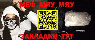 ALPHA-PVP Партизанск